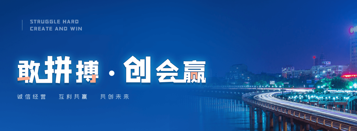 容城说话不流利